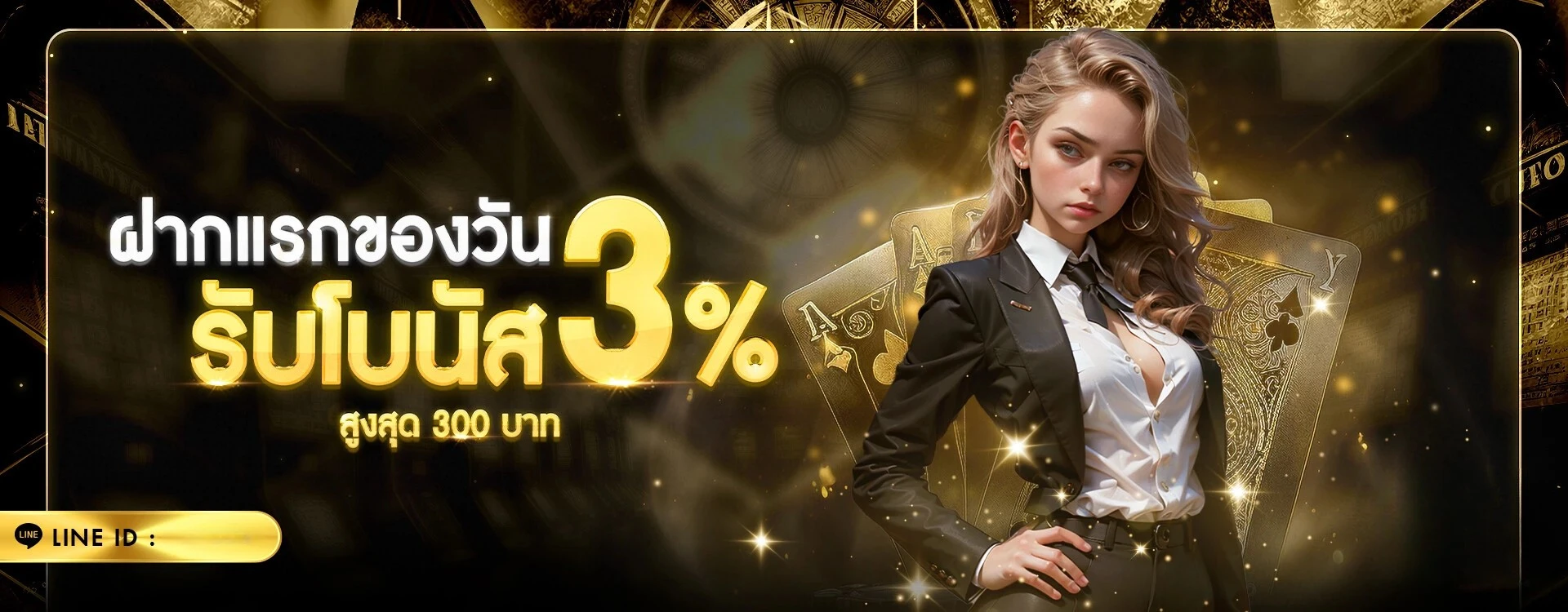 ezclub
